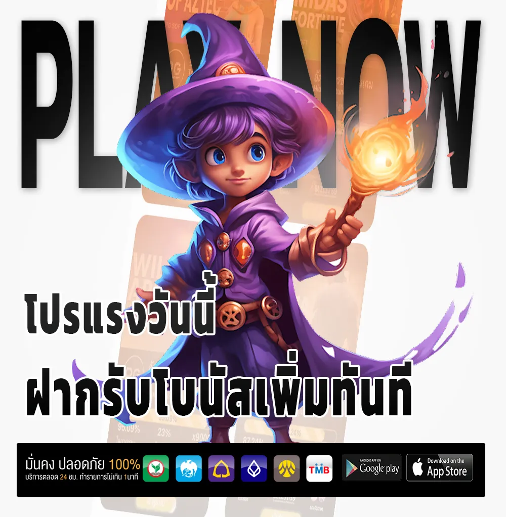 GVA88 เข้าสู่ระบบ